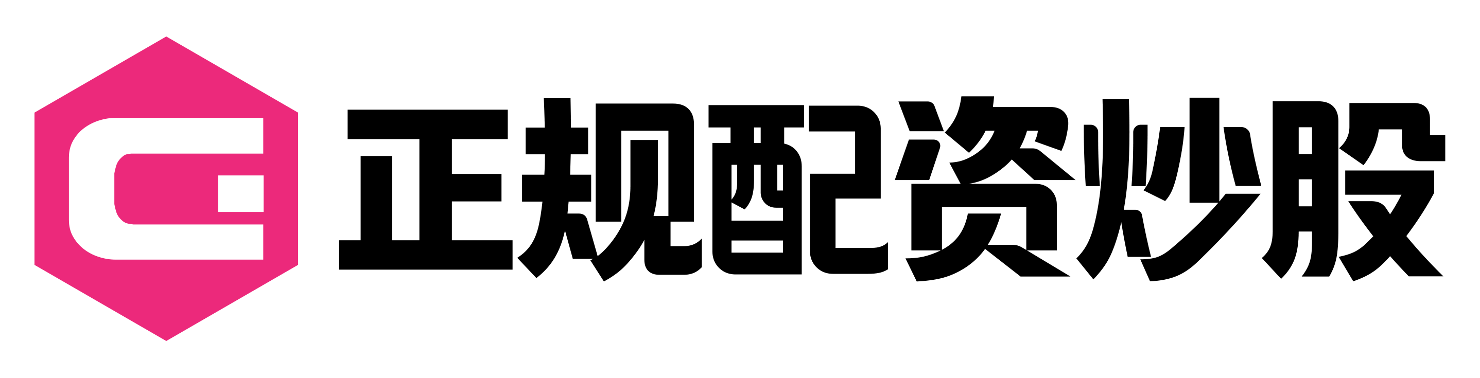 盛康优配